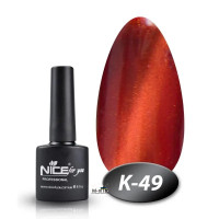 Гель лак Nice кошачий глаз К - 49